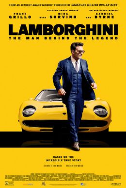 Lamborghini: The Man Behind The Legend HD Trailer