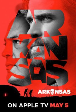 Arkansas HD Trailer