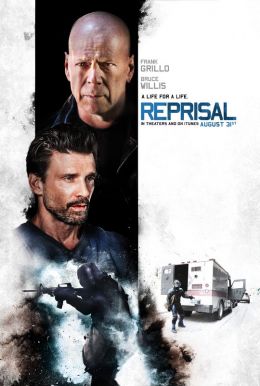 Reprisal HD Trailer