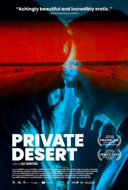 Private Desert HD Trailer
