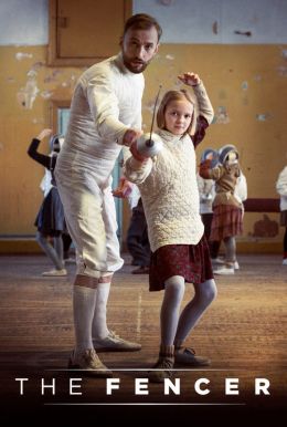 The Fencer Poster