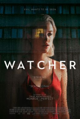 Watcher HD Trailer
