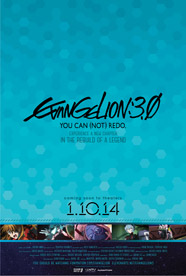 Evangelion: 3.0 You Can (Not) Redo HD Trailer