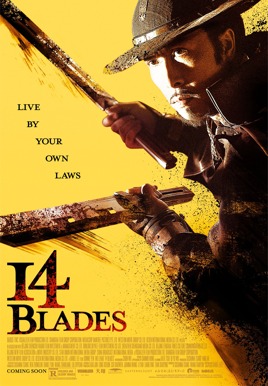 14 Blades HD Trailer