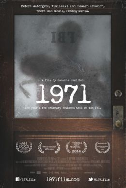 1971 HD Trailer