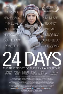 24 Days HD Trailer