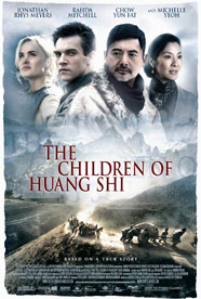 The Children of Huang Shi HD Trailer