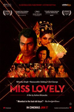 Miss Lovely HD Trailer