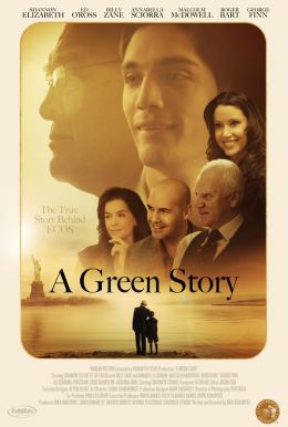 A Green Story HD Trailer