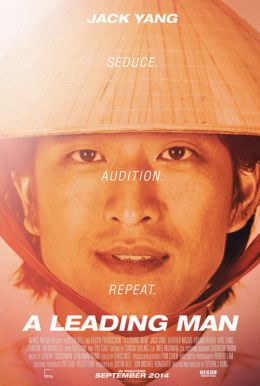  A Leading Man HD Trailer