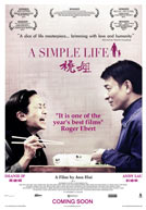 A Simple Life HD Trailer