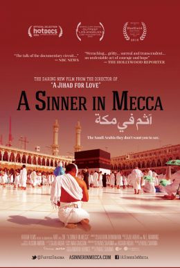 A Sinner in Mecca HD Trailer