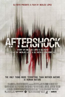 Aftershock HD Trailer