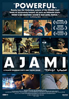 Ajami HD Trailer
