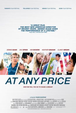 At Any Price HD Trailer