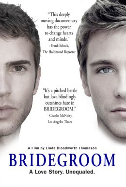 Bridegroom HD Trailer