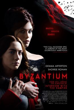 Byzantium HD Trailer