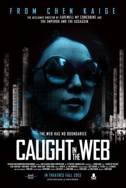 Caught in the Web HD Trailer
