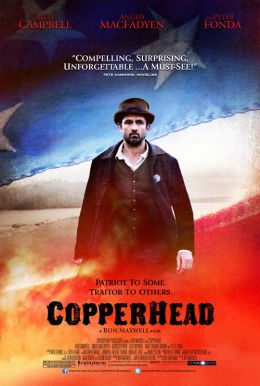 Copperhead HD Trailer