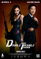 Double Trouble HD Trailer