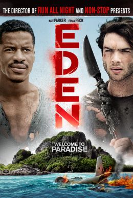 Eden HD Trailer