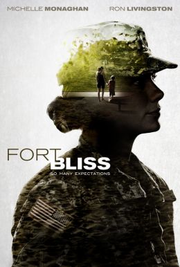 Fort Bliss HD Trailer