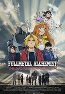 Fullmetal Alchemist: The Sacred Star of Milos HD Trailer