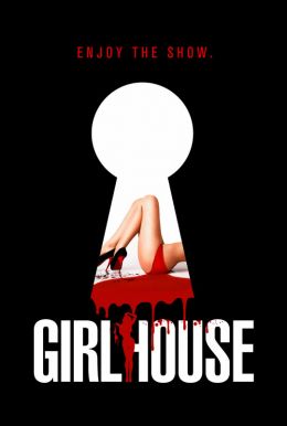 Girl House Poster