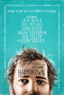Harmontown HD Trailer