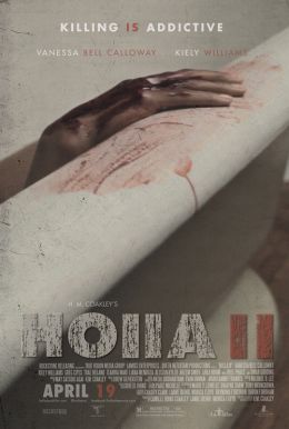 Holla II HD Trailer