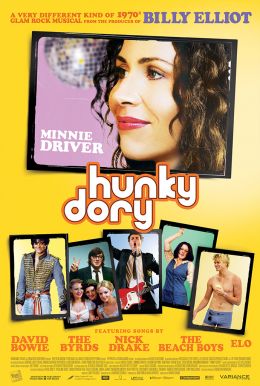 Hunky Dory HD Trailer