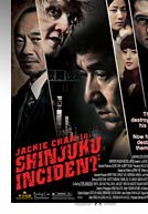 Jackie Chan In Shinjuku Incident Poster