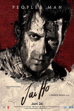 Jai Ho HD Trailer