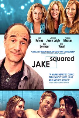 Jake Squared HD Trailer