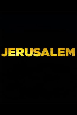 Jerusalem Poster