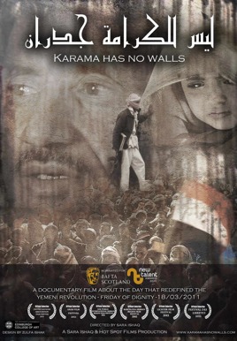 Karama Has No Walls Poster