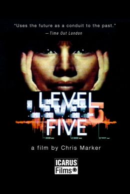 Level Five Poster