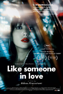 Like Someone in Love HD Trailer
