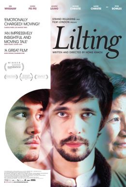 Lilting HD Trailer