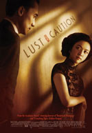 Lust, Caution Poster