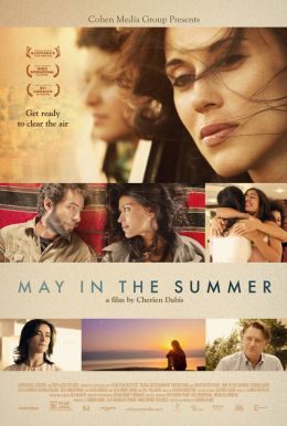 May in the Summer HD Trailer