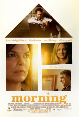 Morning HD Trailer