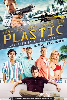 Plastic HD Trailer