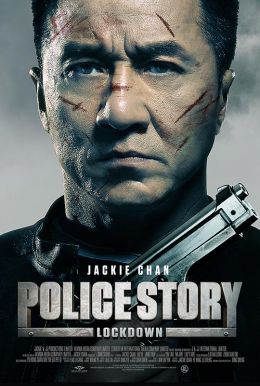 Police Story: Lockdown HD Trailer