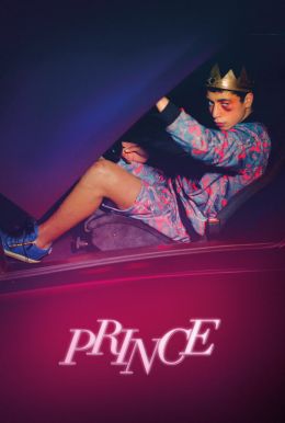 Prince Poster