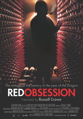 Red Obsession HD Trailer