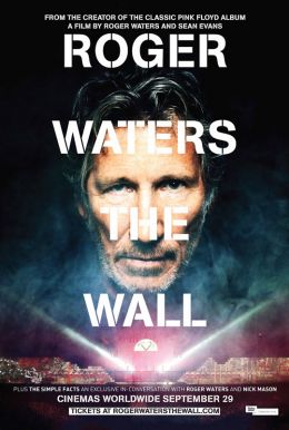 Roger Waters The Wall HD Trailer