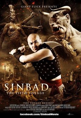 Sinbad The Fifth Voyage HD Trailer
