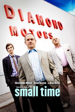 Small Time HD Trailer