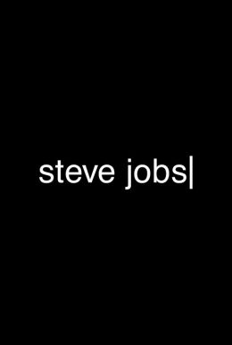 Steve Jobs HD Trailer